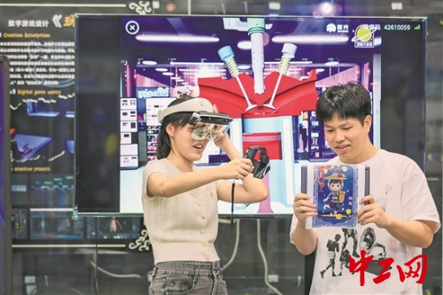 富兴配资端 “数艺融创”助推产教融合发展